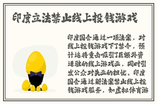 训服的小䧅子6
